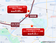 <b>准现房定义：衡宇从体已封顶落成</b>